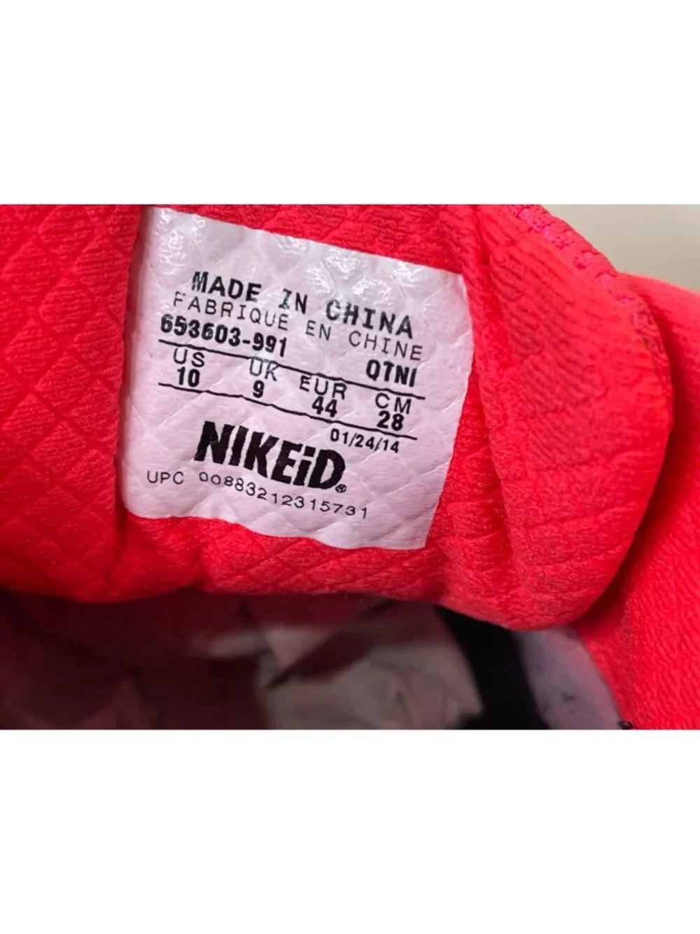 Nike Air Max 90 Hyperfuse Solar Pink NIKE ID Mens 10us PRE OWNED